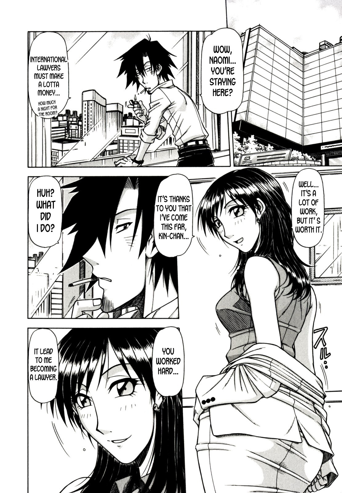 Hentai Manga Comic-Hame Kin-Read-151